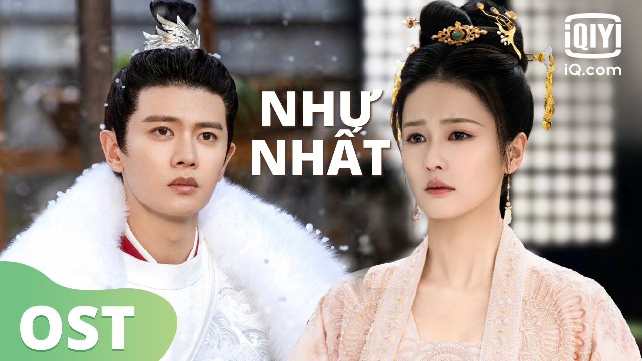 Nhậm Gia Luân - 