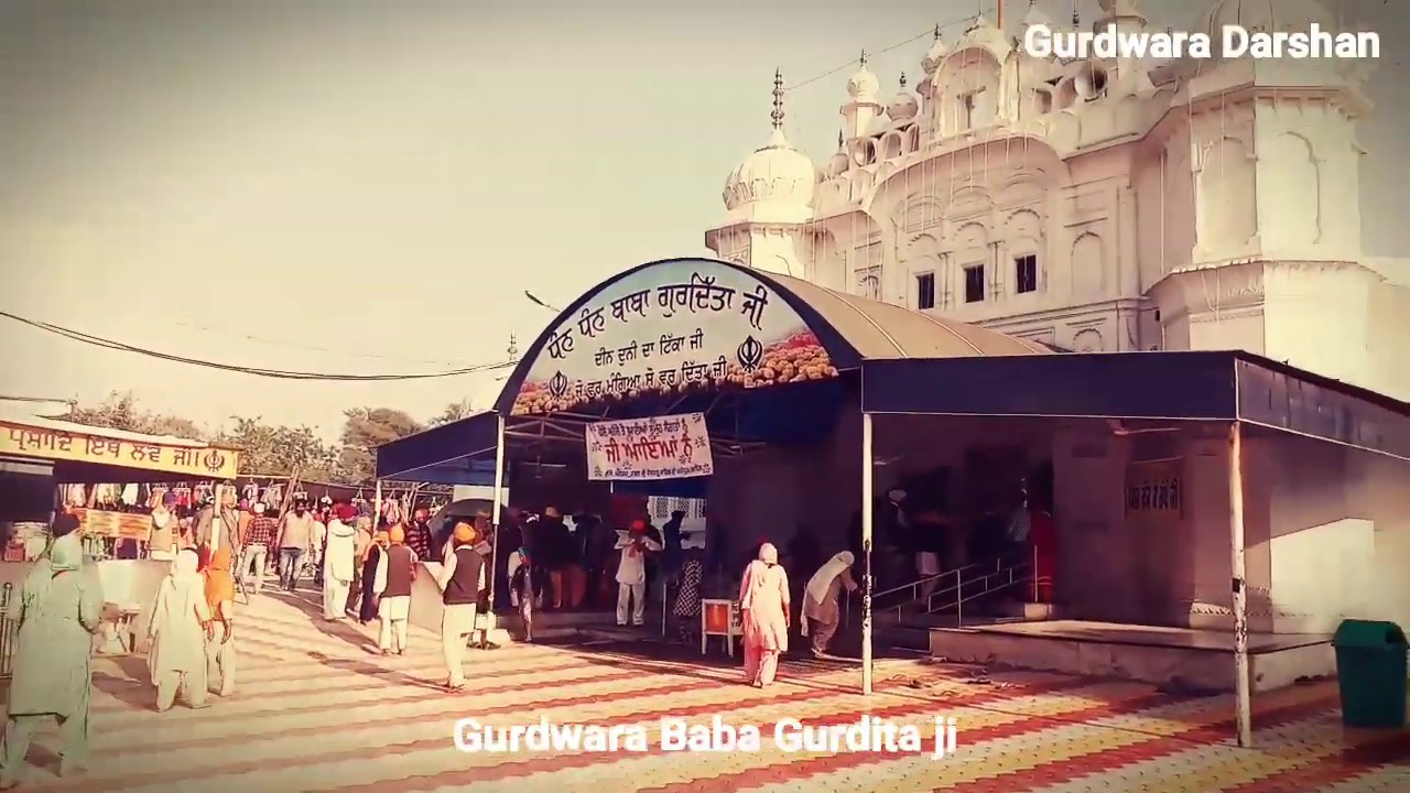 History of Gurudwara Baba Gurditta Ji by Sahib singh