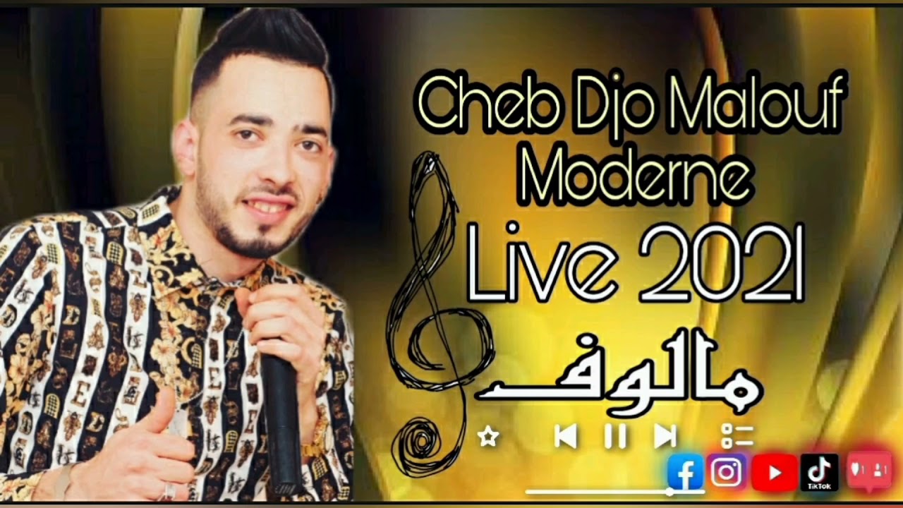 cheb djo malouf moderne (live 2021) 🇩🇿 الشاب دجو يؤدي اغنية المالوف حنا جيناك -زدني هواك غرام