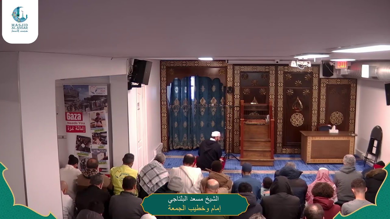 رسائل شعبان 1447-2026