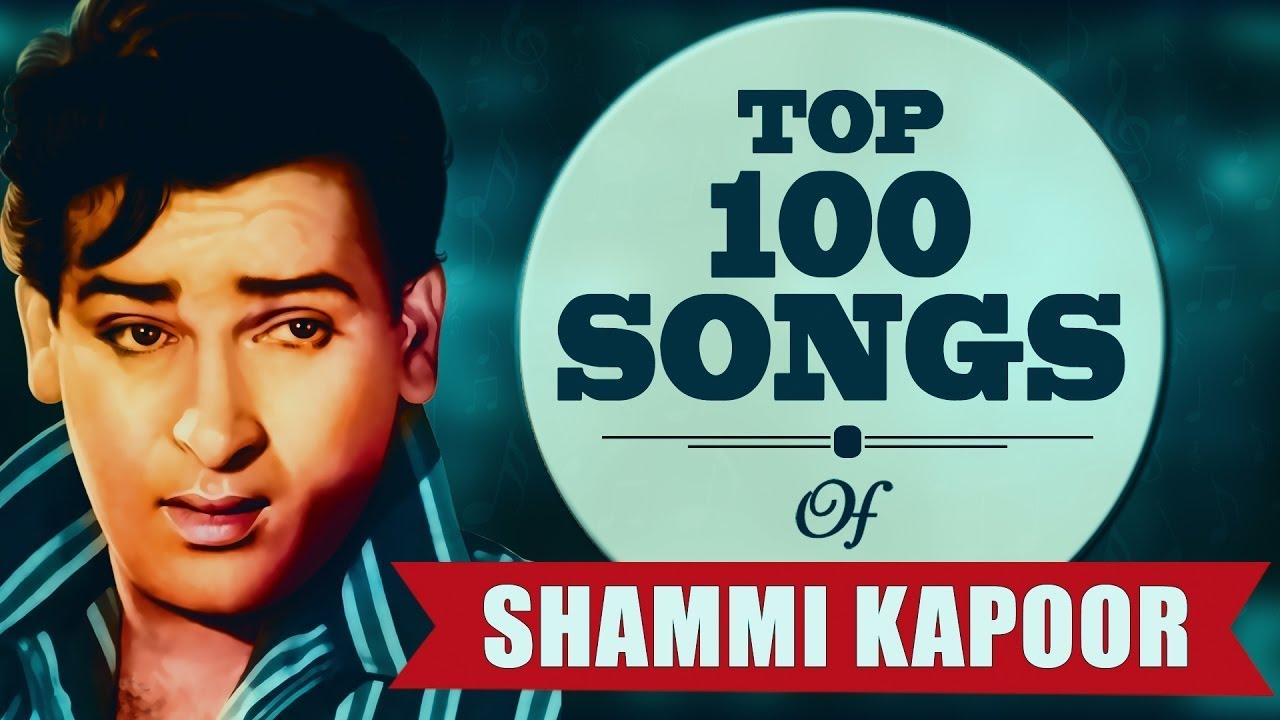 Top 100 Songs of Shammi Kapoor | Evergreen Bollywood Hits Jukebox | शम्मी कपूर के टॉप 100 गाने