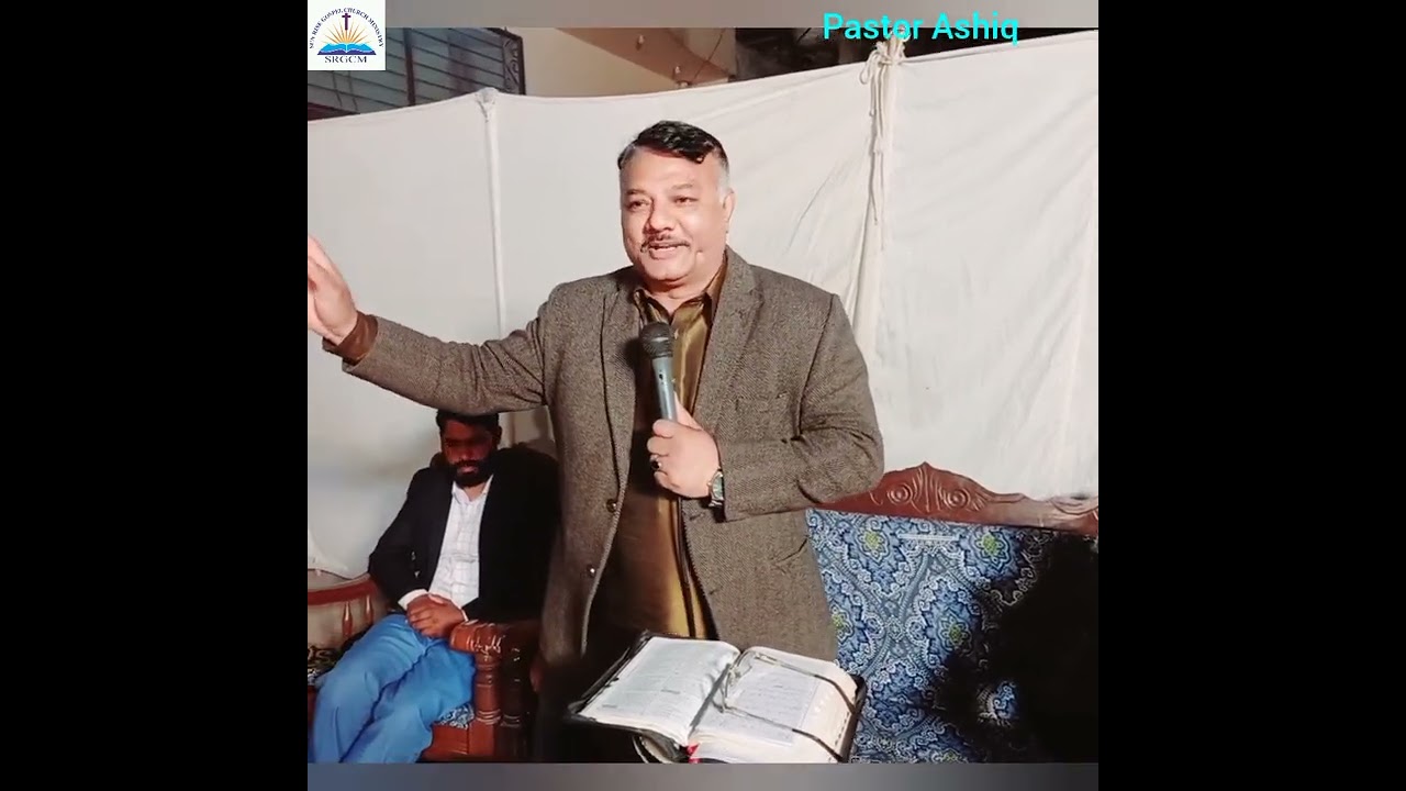 Urdu/Hindi Sermon by Pastor Ashiq: Listening to God خدا کی بات کو سننا