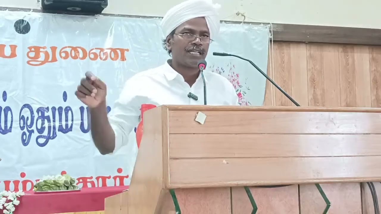 பிரளயம் என்ற தலைப்பில் முத்திப்பேருரை சாலை திருஞானசம்பந்தம் -25/01/2026