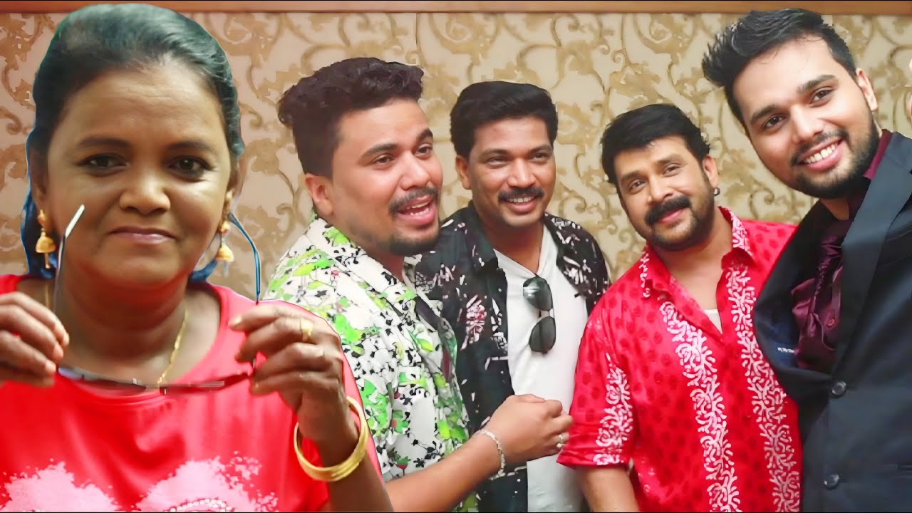 തൻസീറിന്റെ കല്യാണത്തിന് ചാള മേരി വന്നപ്പോൾ kunjupengale kallyanam Thanseer koothuparamba album song