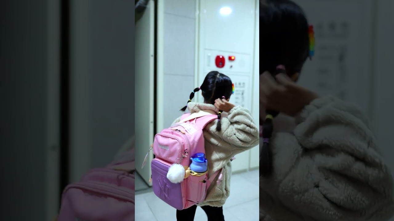 소원이 은솔초등학교 등교길