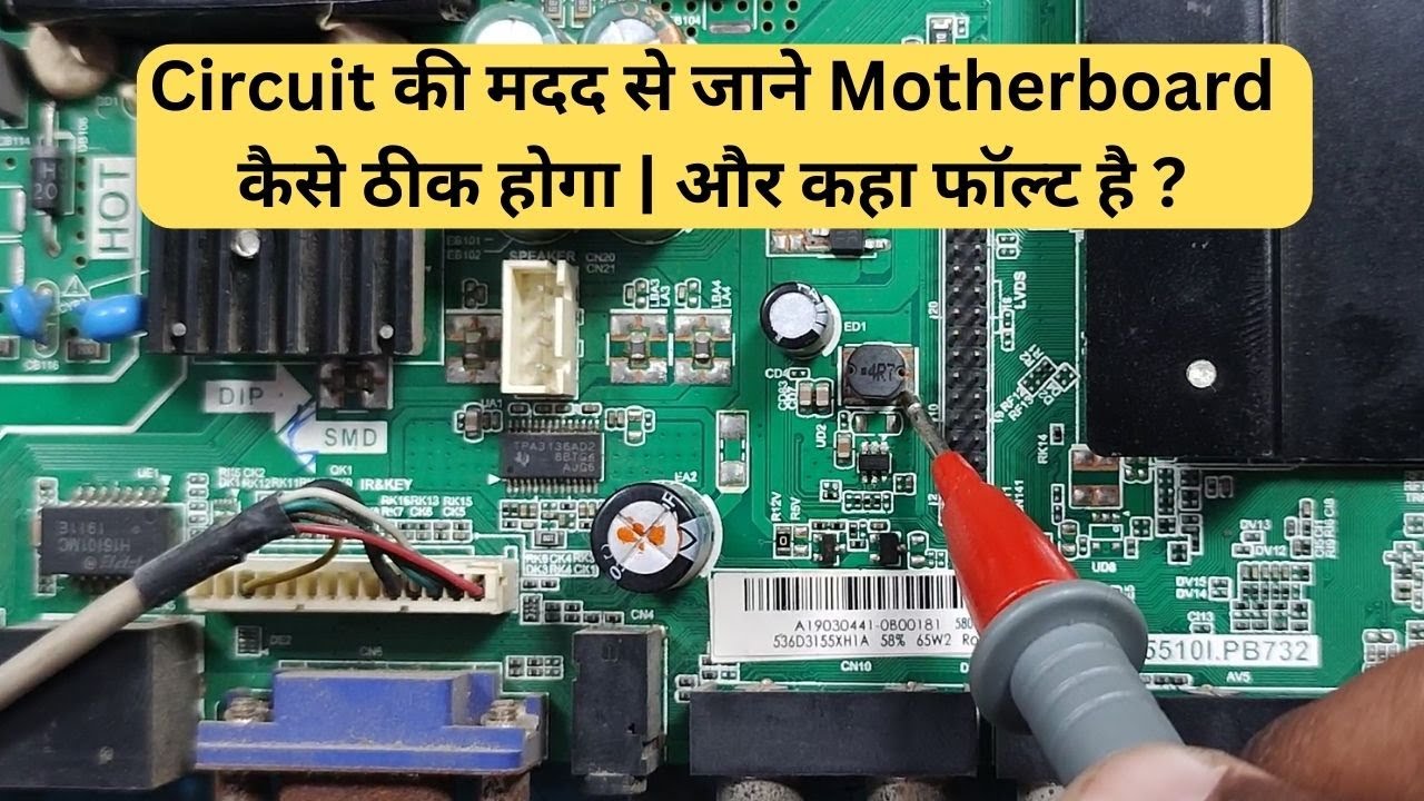 #haier Led Tv Motherboard #no #power Problem Solve | Led Tv Repair Institute | Call 928-928-8191