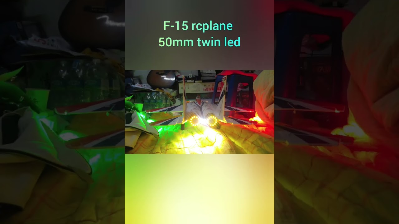 rcplane F-15 afterburner LED 