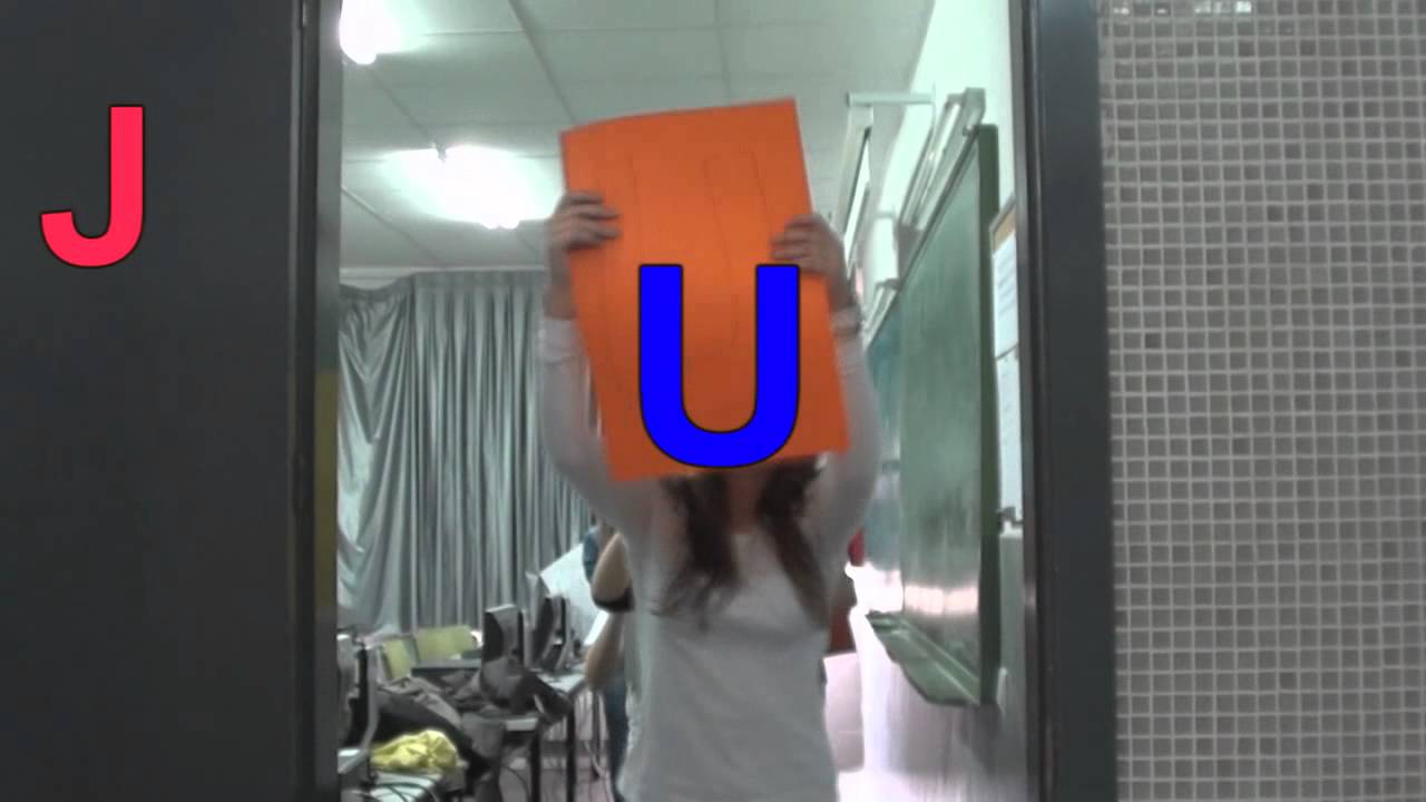 IES JULIÁN MARÍAS LIPDUP.wmv
