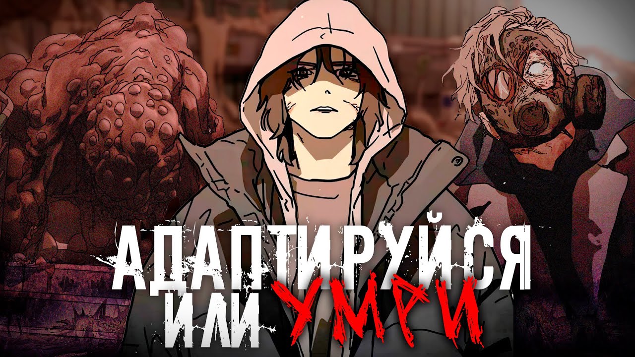 КРОВАВЫЙ КОШМАР В СЕУЛЕ