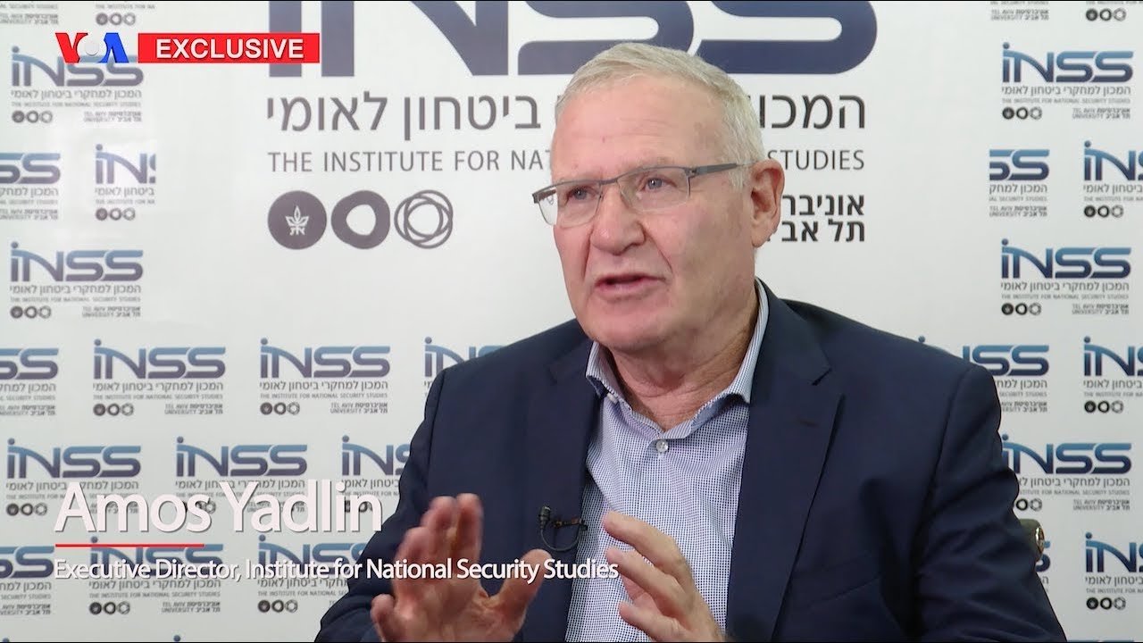 VOA Persian Exclusive Interview: Amos Yadlin
