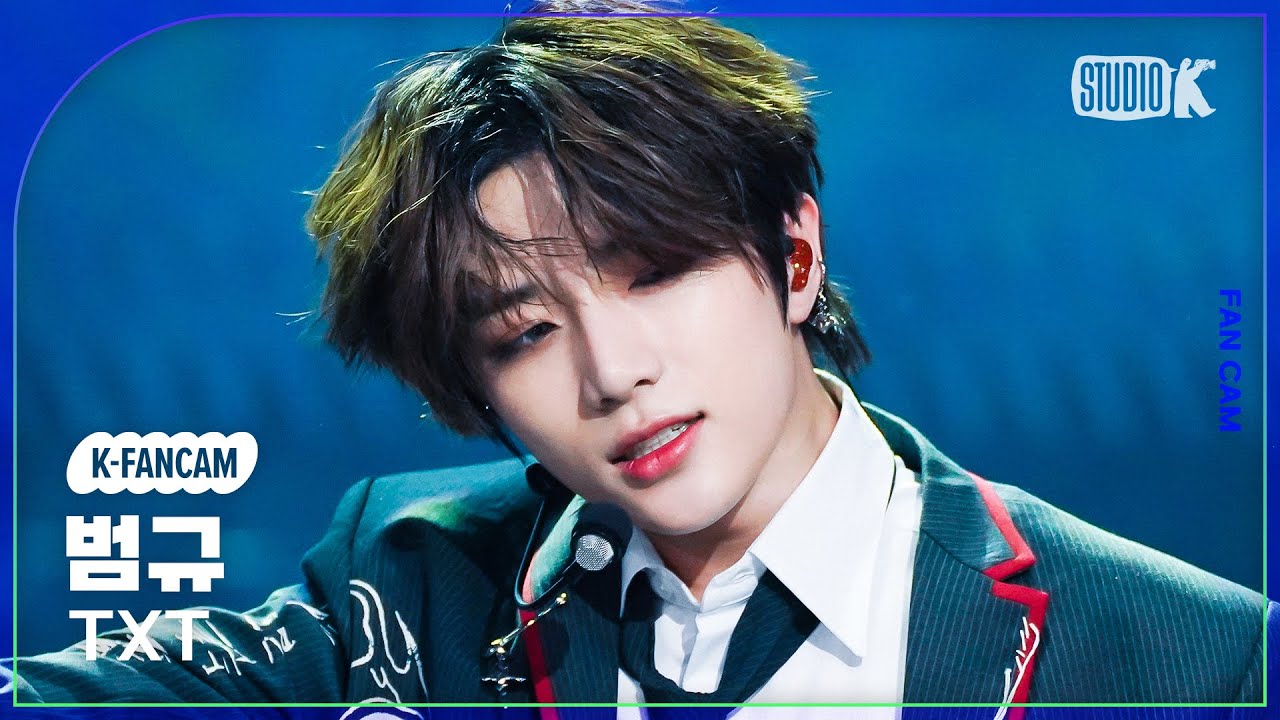 [K-Fancam] 투모로우바이투게더 범규 직캠 'Devil by the Window' (TXT BEOMGYU Fancam) l @MusicBank 230127
