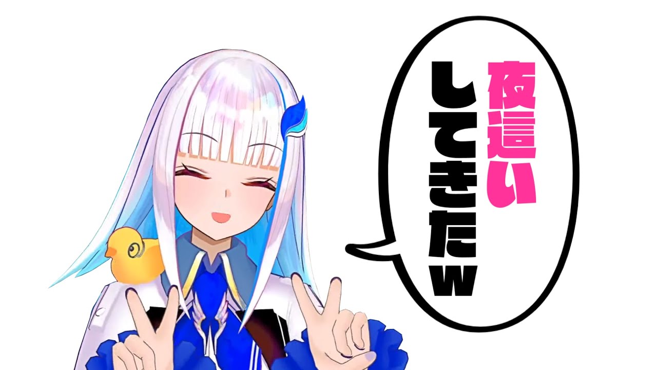 リゼ・ドラクエスタ3リメイクのかわいいシーン集 その5