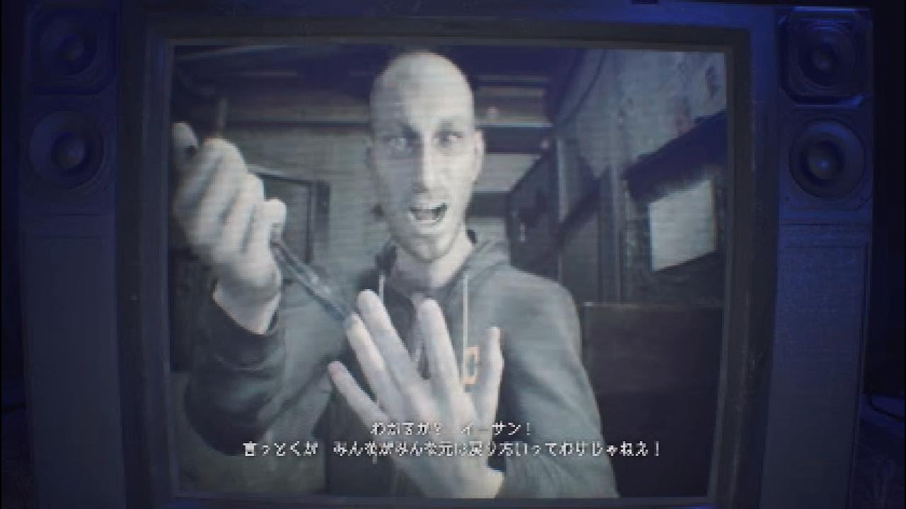 最っ高のサイコパス！「佐藤せつじ」ルーカス / BIOHAZARD7