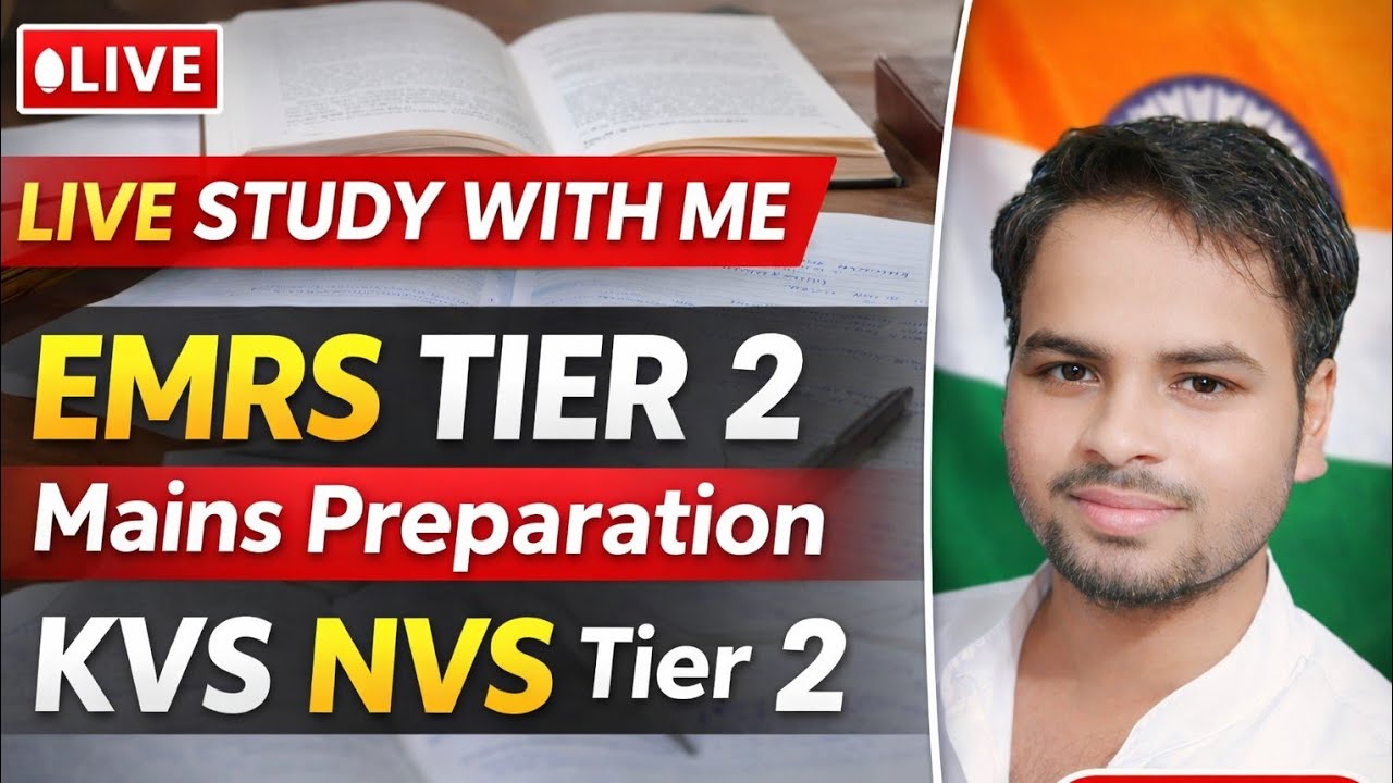 🔴 LIVE Study With Me | UPSC Aspirant Live Study 📚 | 3+ Hours Focus Session #live