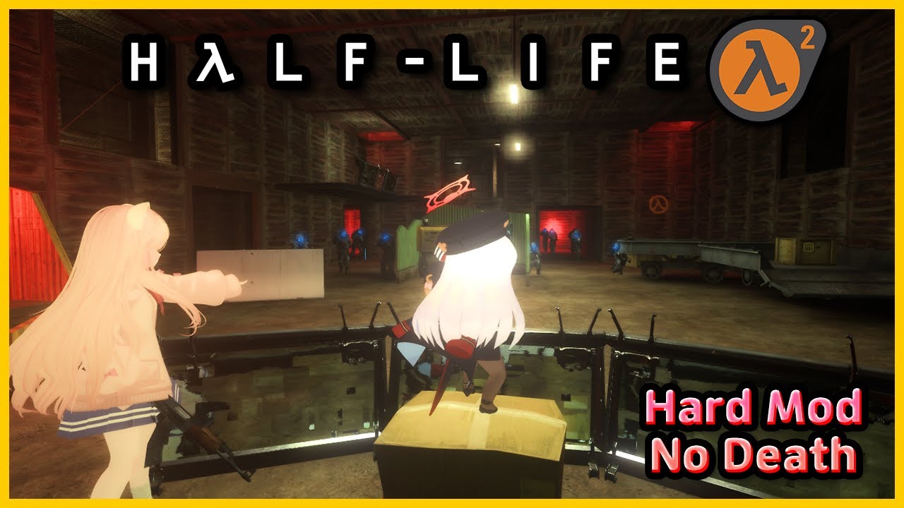 【밸라냥】 게리모드 &  하프라이프 2 모드 : Upmine Struggle 【Hard Mod / No Death】 【ARC9 - Tarkov】(+ 리쉐이더 사용)