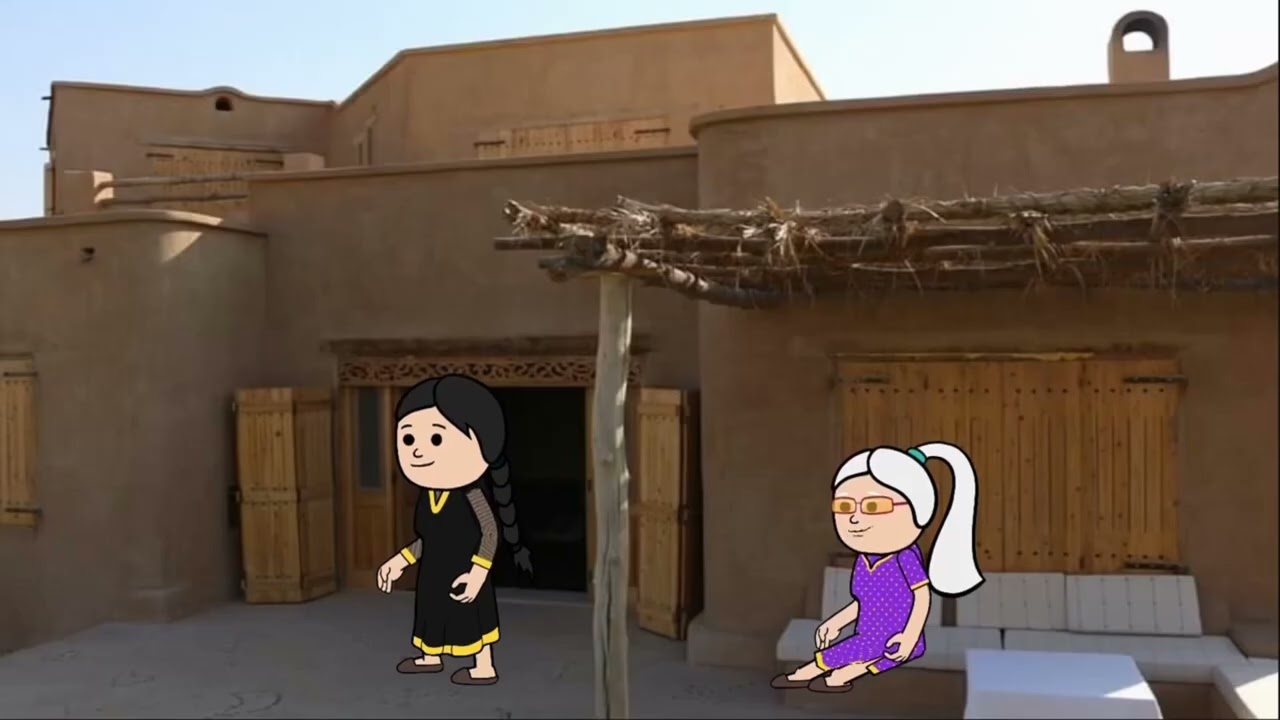 قصة الزواج في الارياف كامله 🥳