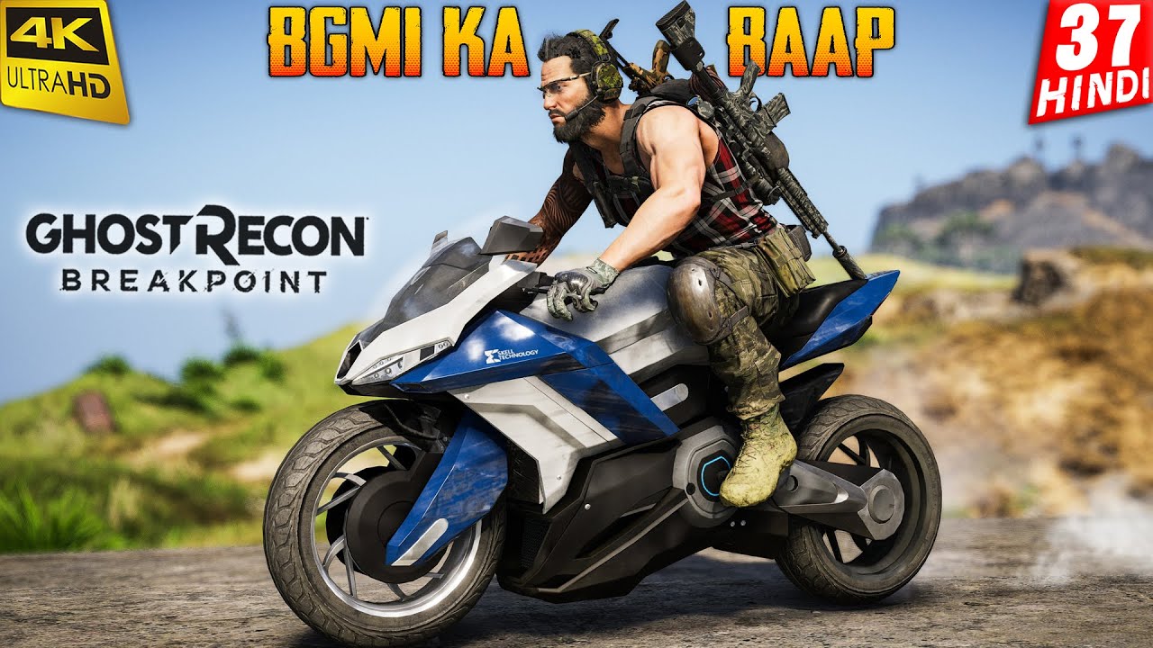 BGMI KA BAAP in ACTION | Ghost Recon Breakpoint Gameplay -37- THE MEETING
