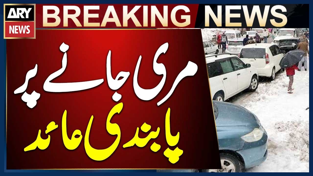 Travel to Murree Banned from Islamabad, Says Chief Traffic Officer