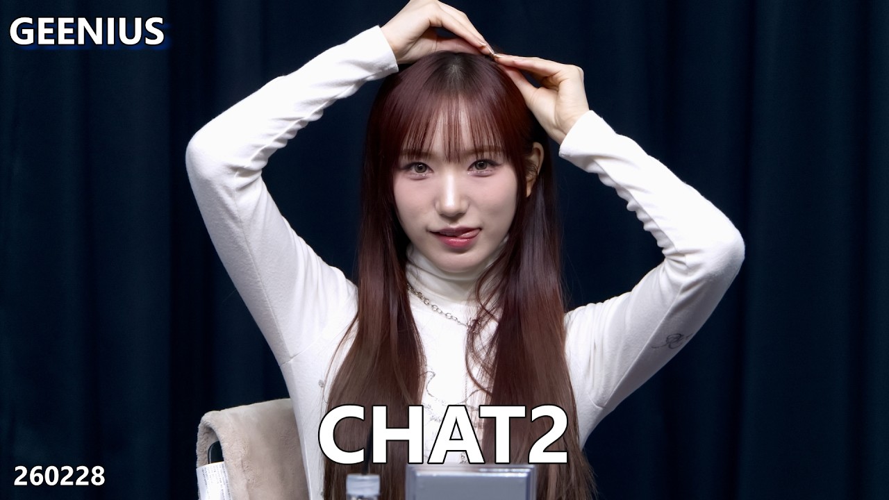 Geenius 지니어스 Chat2 260228