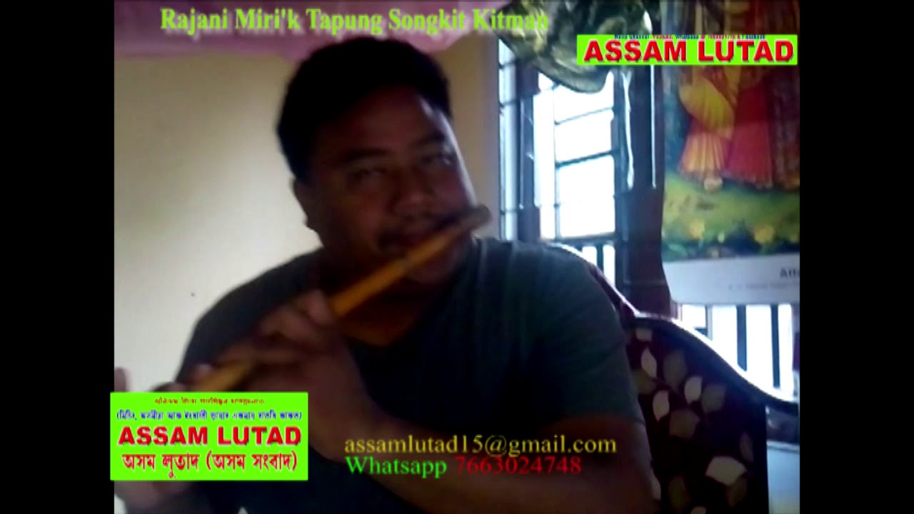 Rajani Miri Pegus Flute Play @ Assam Lutad