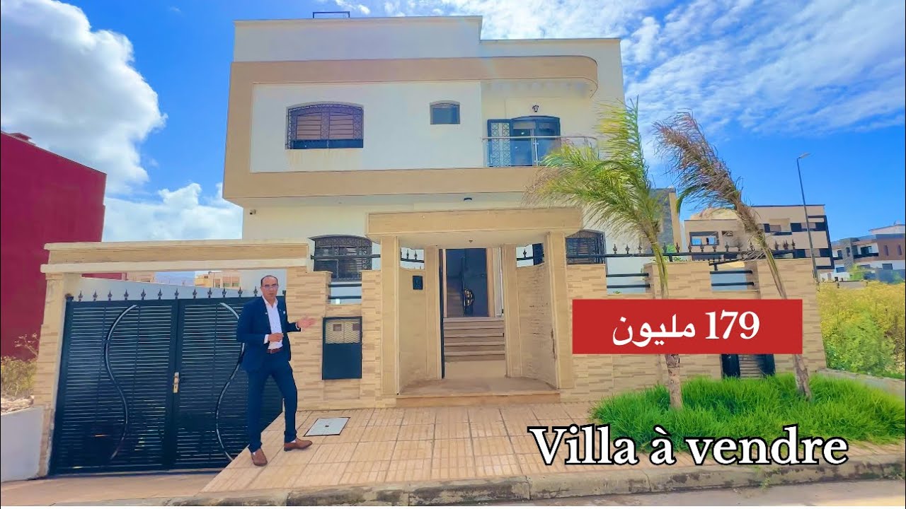 فيلا رائعة للبيع بمدينة القنيطرة 📏 المساحة: 176 متر مربع