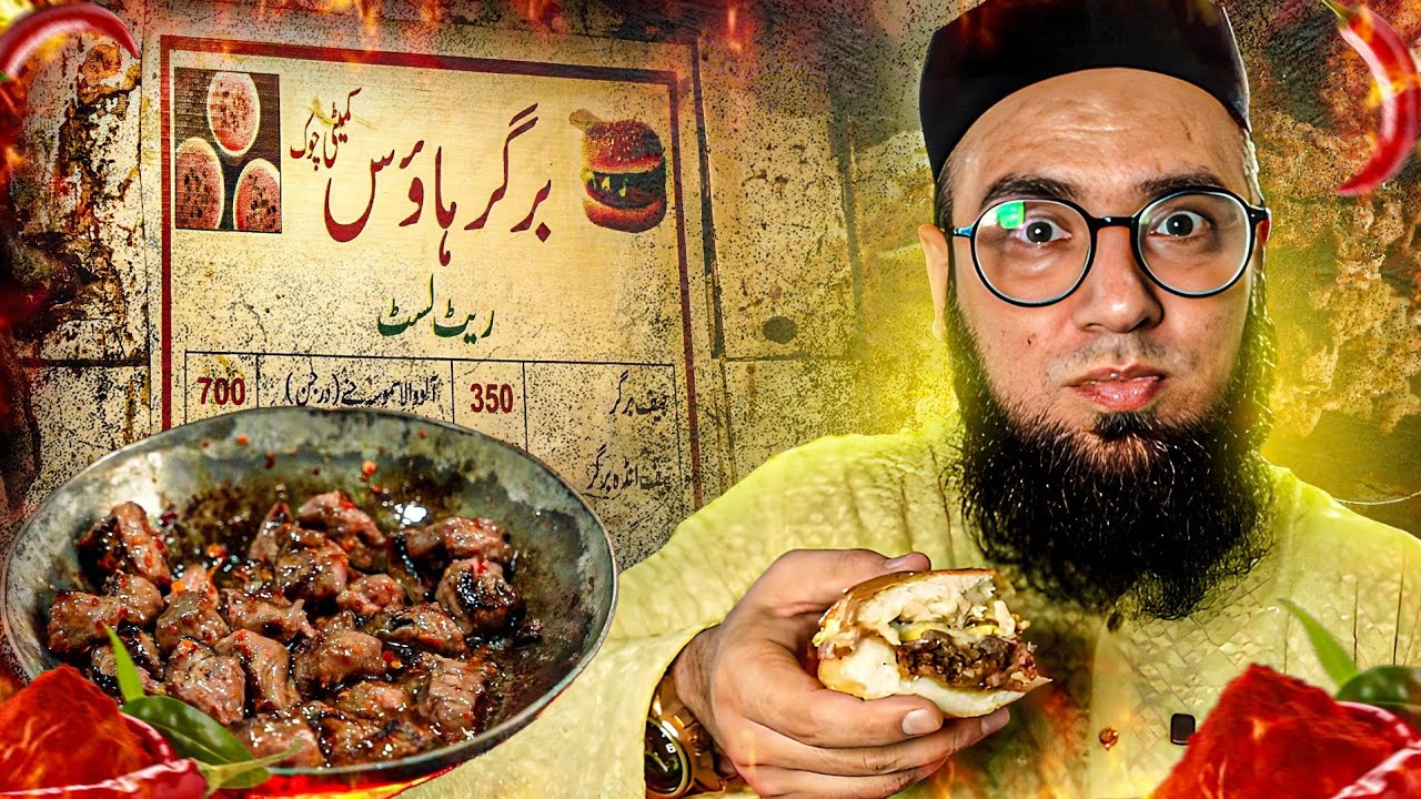 EXPLORING THE  MOST AMAZING FOOD IN RAWALPINDI | ANDAY WALA BEEF BURGER, BEEF DESI GHEE TIKKA KARAHI