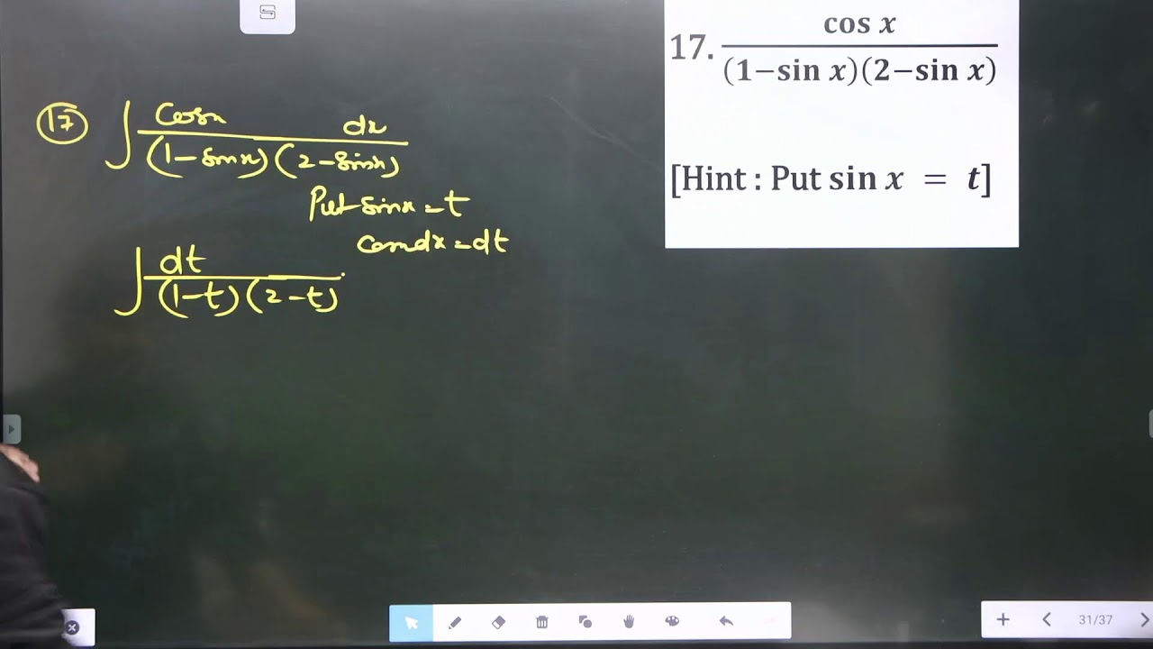 CLASS 12 || INTEGRATION || PART 4 || BY ANIL SIR 