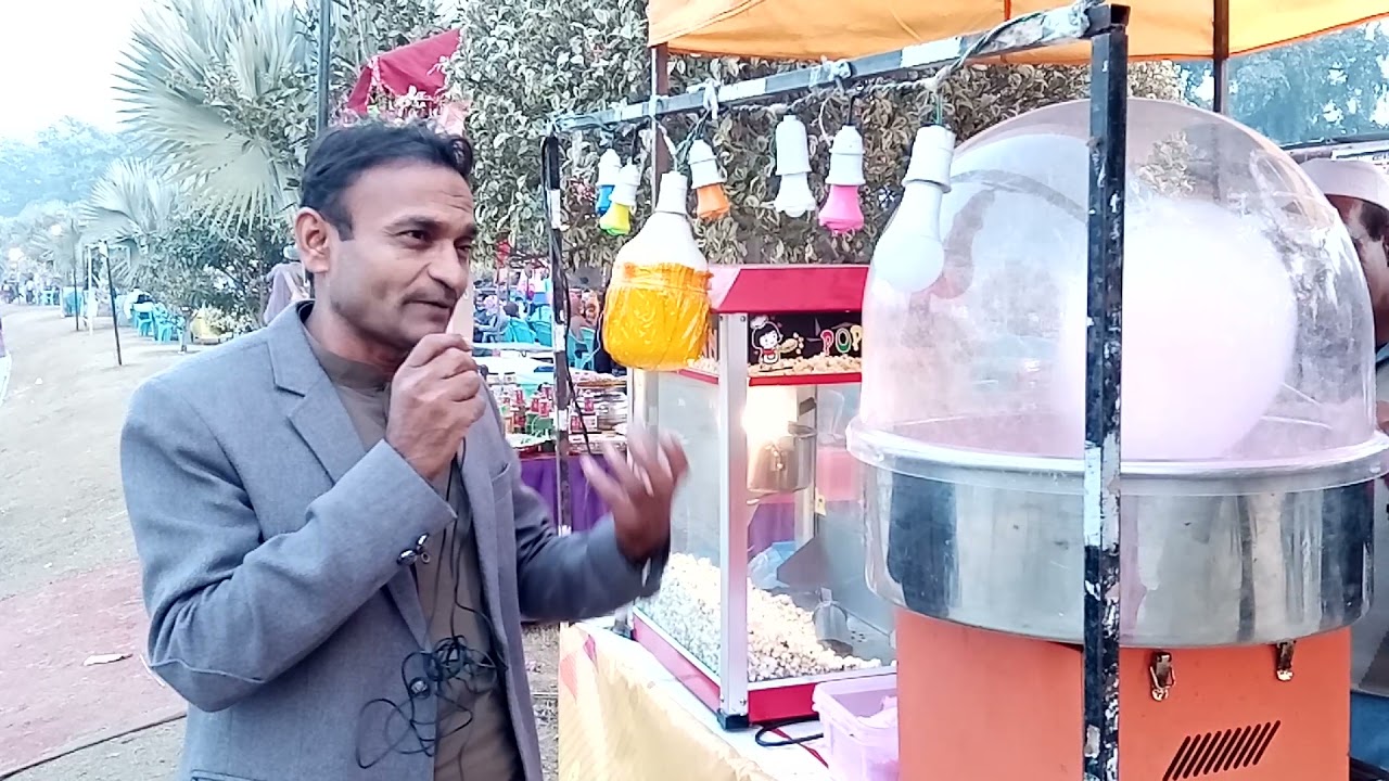 Cotton Candy l Race Course Park l winter Festival l Lahore punjab