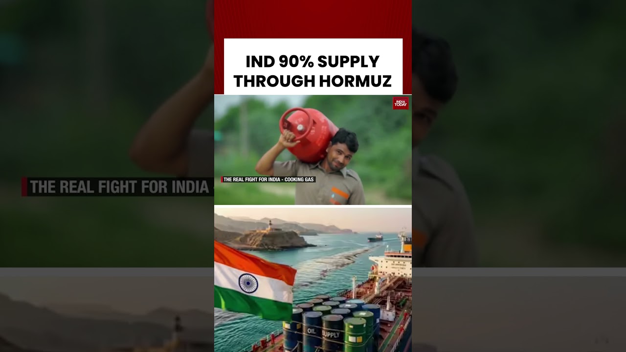 India&rsquo;s Biggest Risk In Iran War Is LPG, Not Crude Oil #israeliranwar #russia #usiranwar #war