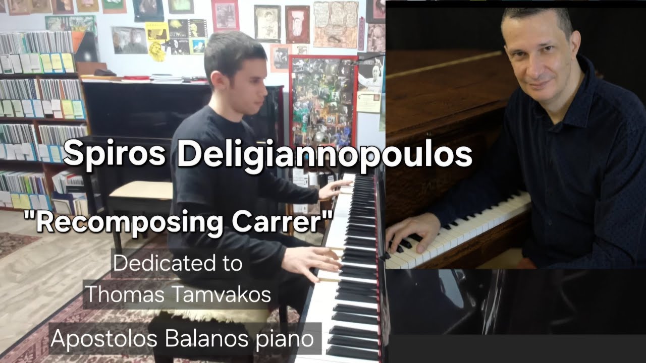 Spiros Deligiannopoulos - 