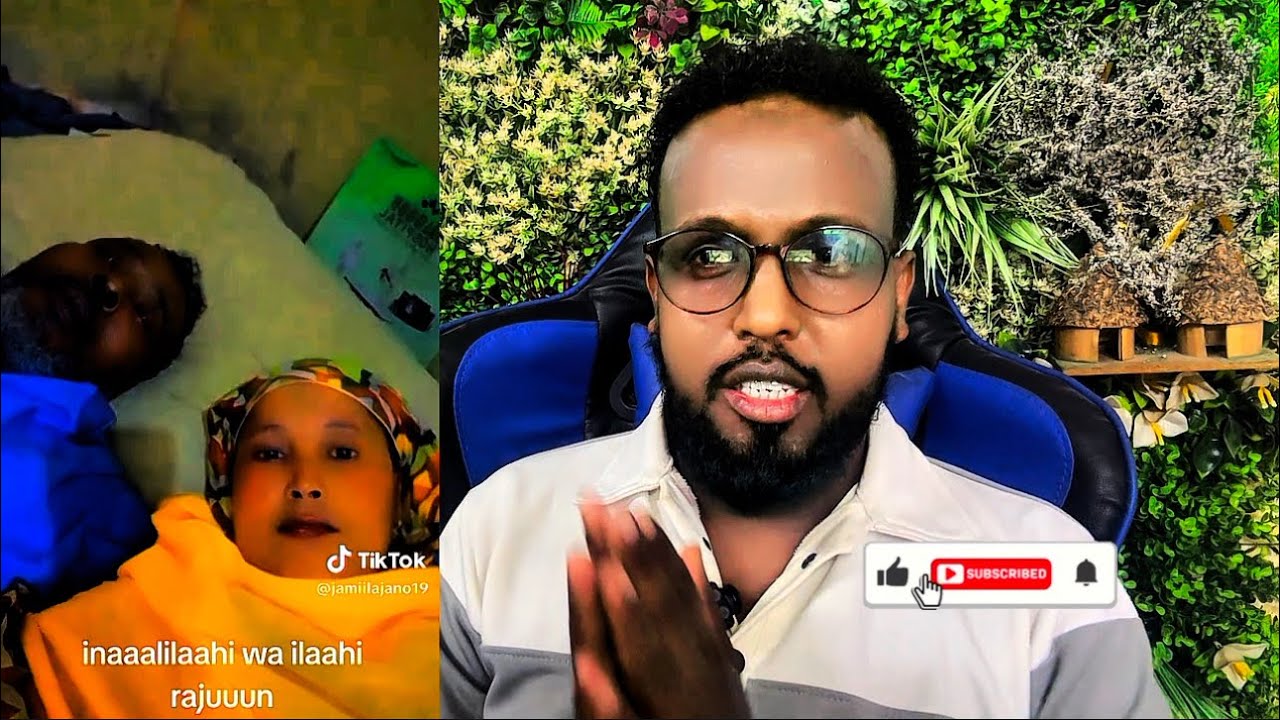 MID KAMIDA WAARDIYA MEYDKISA LAGASO BIXIYAY DABAQII DUMAYE 16KA BIYANA AHA & WAXA LAGA FILAN KARO