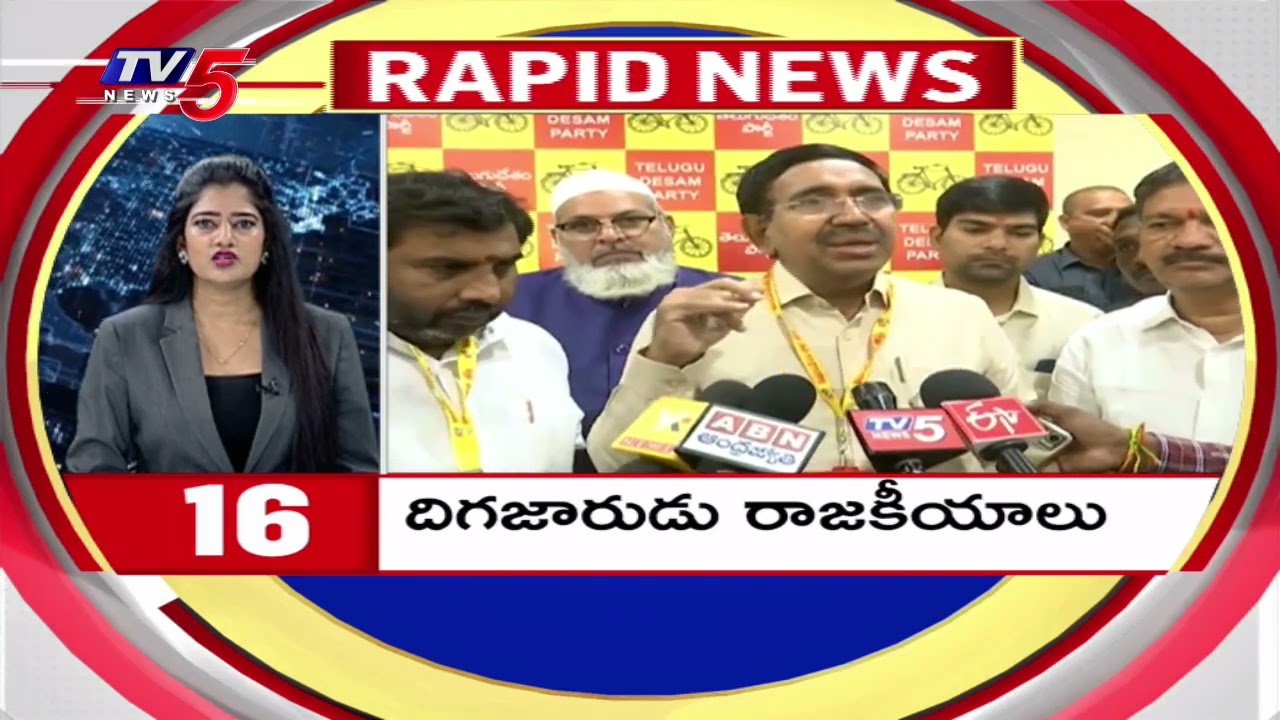 4 Minutes 25 Speed News | Rapid News | TV5 News