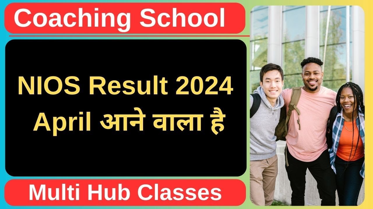 nios result 2024 april,NIOS Result 2024 April Exams,nios result 2024 class 10