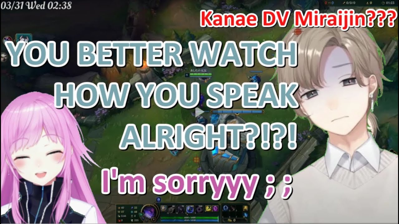 【ENG Sub】Yuhi Riri forces Kanae to DV her?【Nijisanji】