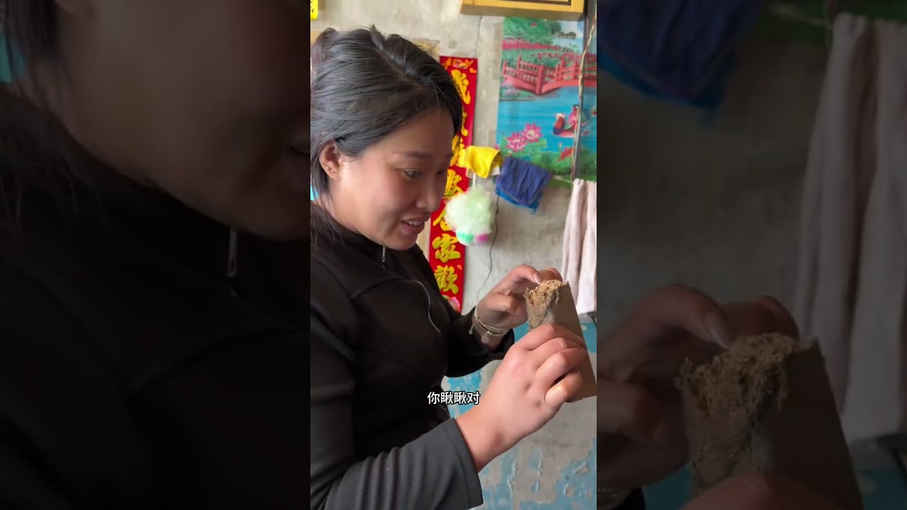 Left Behind: The Heartwarming Journey of Elderly Soulmates in Northeast China's Villages