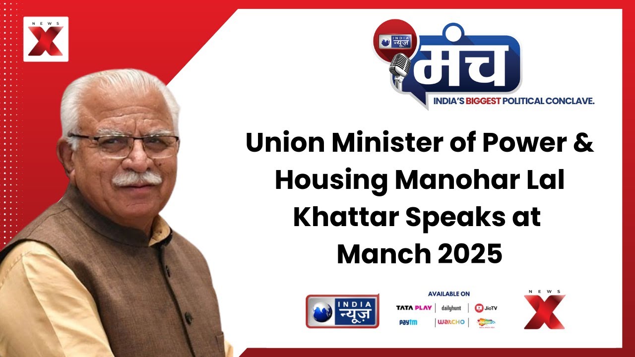 India News Manch 2025: Manohar Lal Khattar at Manch 2025 | Exclusive Conversation at Manch 2025