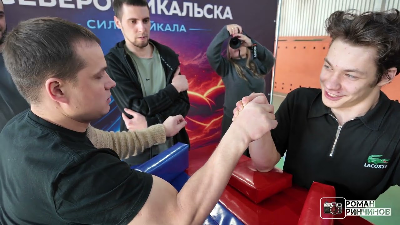 Открытый турнир по гиревому спорту и армрестлингу «Сила Байкала»