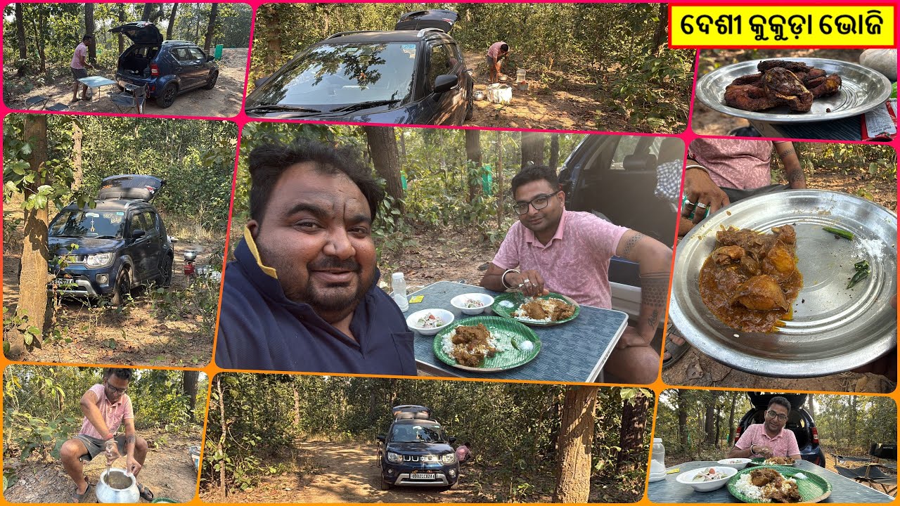 JUNGLE BHITARE HELA DESI CHICKEN BHOJI @happytoka