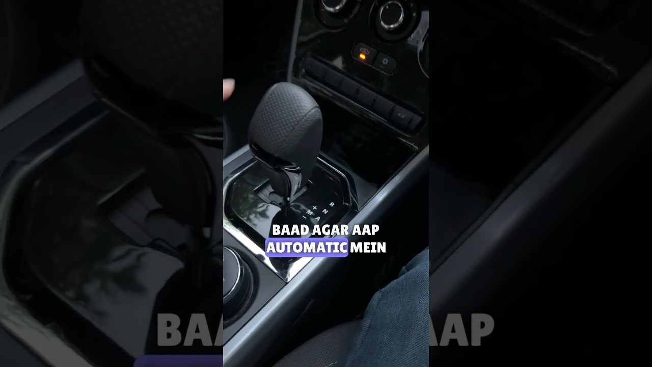 😍Tata nexon amt gearbox #tata #nexon #nexon2022 #tatamotors #tatapunch  #tatasafari #car #like #kia