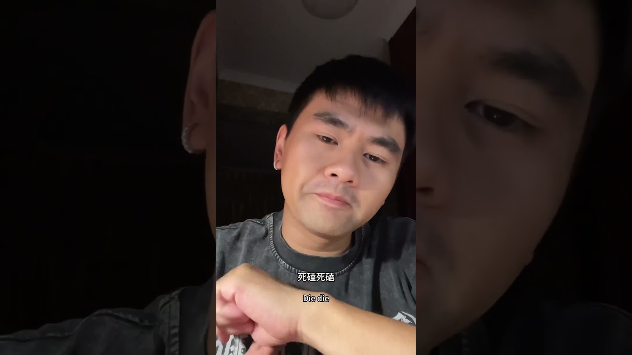 这几年心态的变化&hellip;