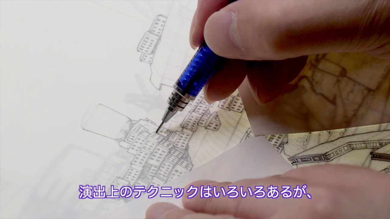 GMC制作工程 #02 見開き風景の下書き