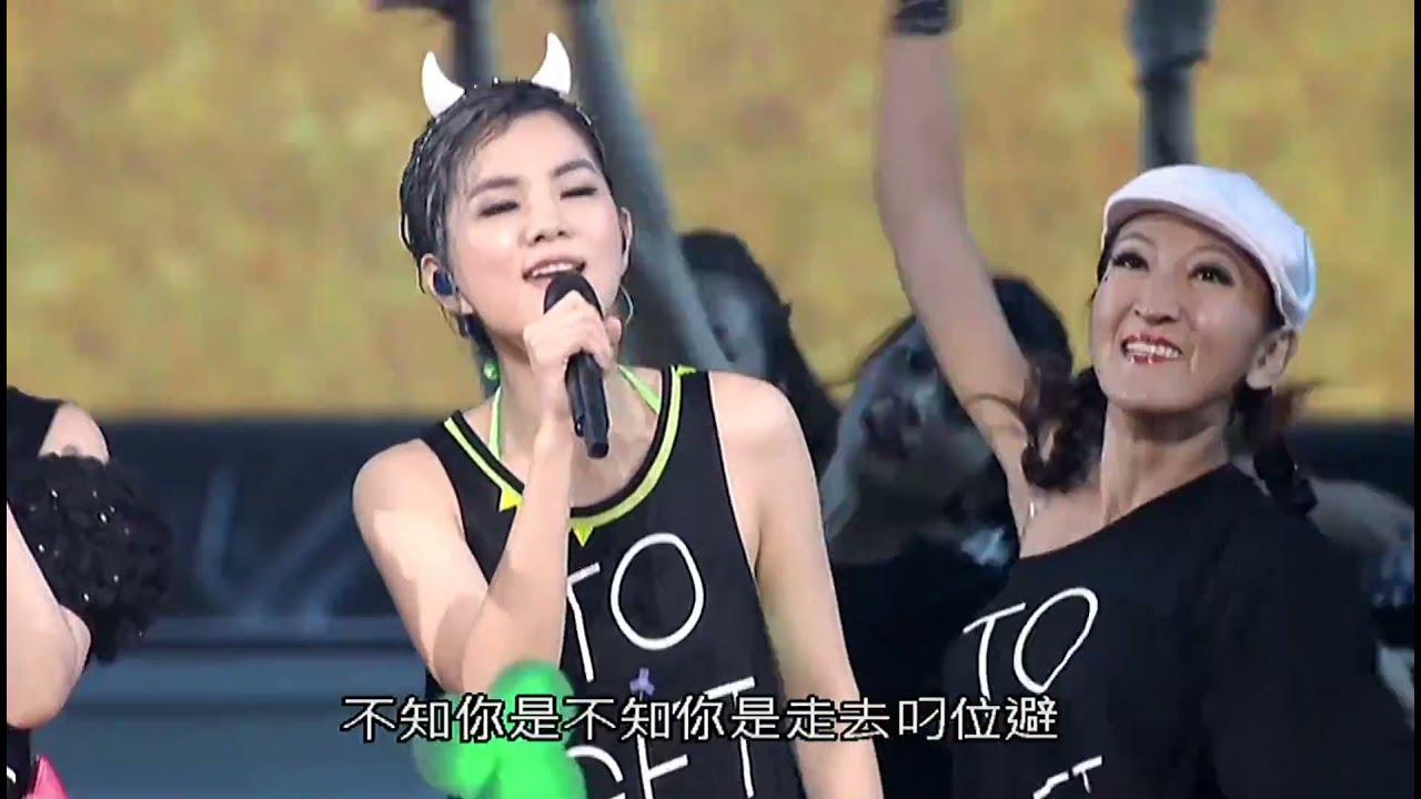 S.H.E - 山頂黑狗兄+愛情恰恰 live
