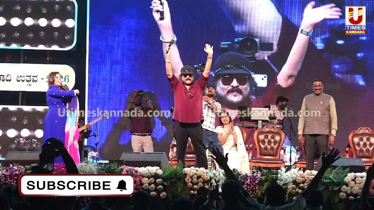 ಕೋಲಾರದ ಯುಗಾದಿ ಉತ್ಸವದಲ್ಲಿ ನೂತನ ಸಿನಿಮಾದ ಐ ಆಮ್ ಗಾರ್ಡ್ ಚಿತ್ರದ ಡೈಲಾಗ್ ಹೇಳಿದ ಕ್ರೇಜಿ ಸ್ಟಾರ್ ರವಿಚಂದ್ರನ್..!