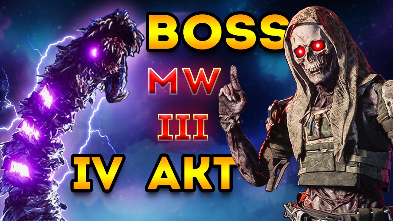 mwz | mw3 зомби | босс 4 акт в аномалию за змеем | мв3 зомби
