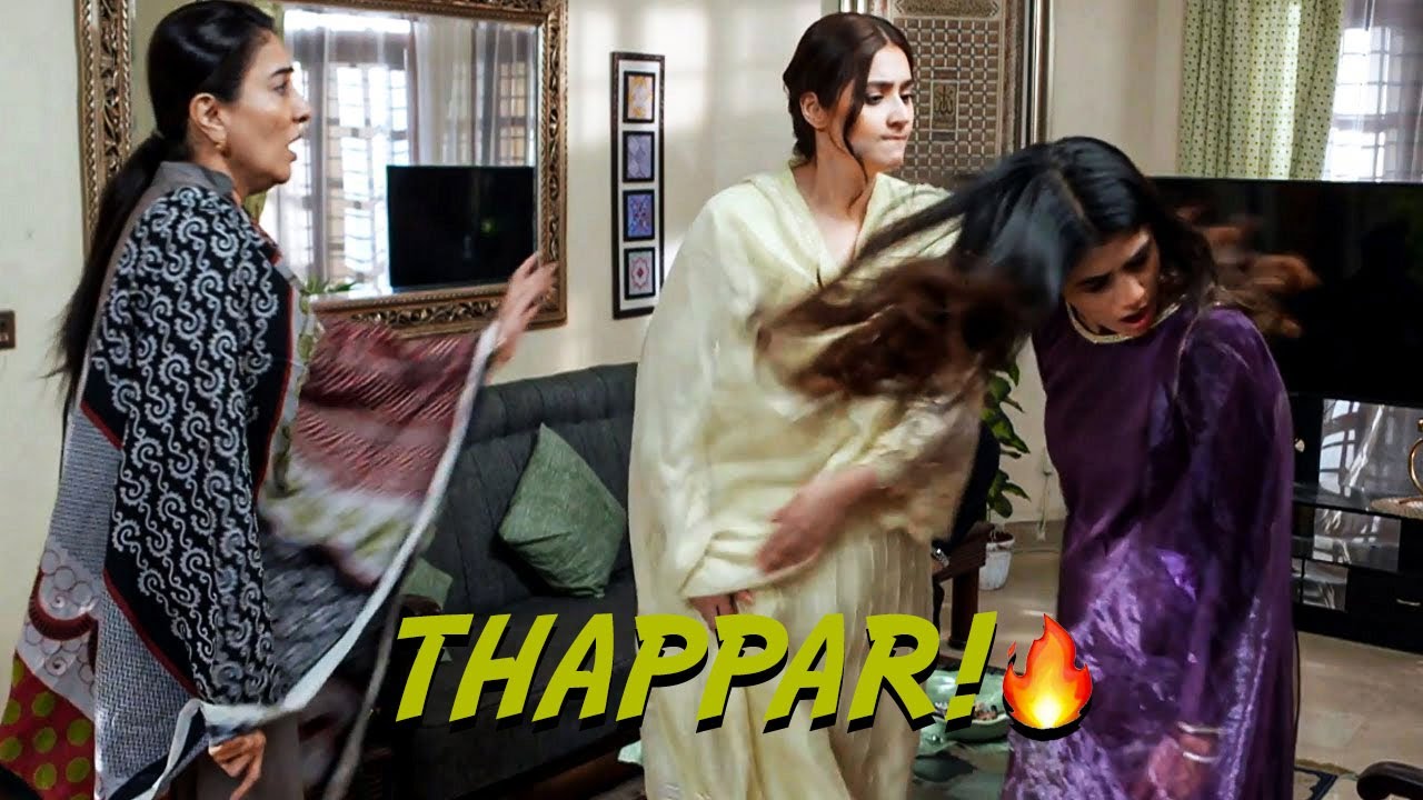 Yeh Thappar Mujhe Pehlay Maar Dena Chahye Tha! 😡 | Dur e Fishan | Kaisi Teri Khudgharzi