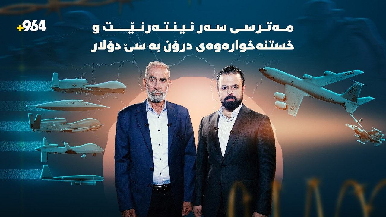 شەڕ چووە هەفتەی سێیەم و هەرکەسە و باڵادەستی خۆی دەنوێنێ