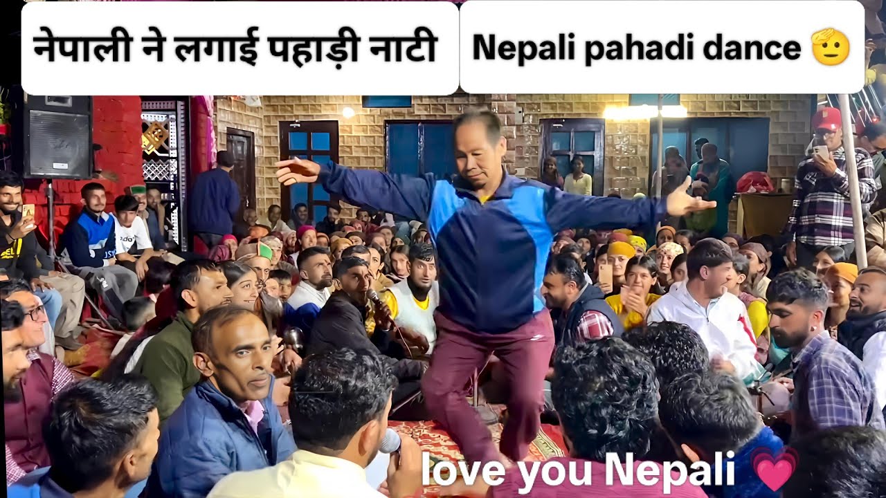 Nepali ne lgai pahadi natti || Nepali pahadi dance video || 🥰💃