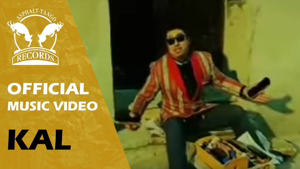 Kal | Komedija | album "Kal"