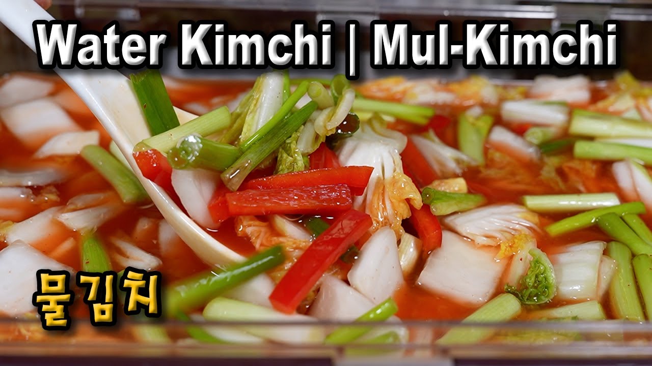 Water Kimchi | Mul-Kimchi | 물김치 | 천연소화제 |