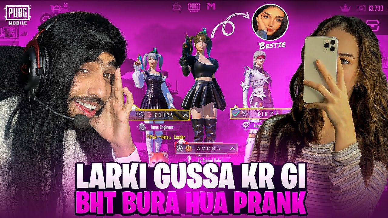 Larki Gussa Kr Gi 😂 But Bura Hua Prank 🤣 Pubg Mobile | Balungra YT